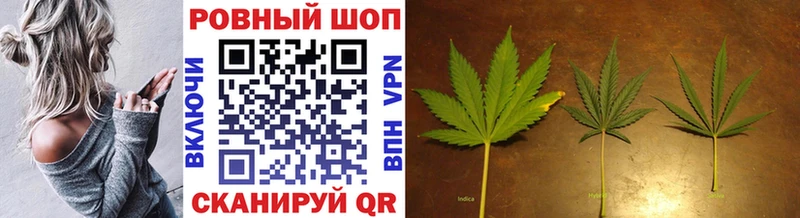 Сколько стоит Южно-Сухокумск ГАШИШ  Канабис  Меф 