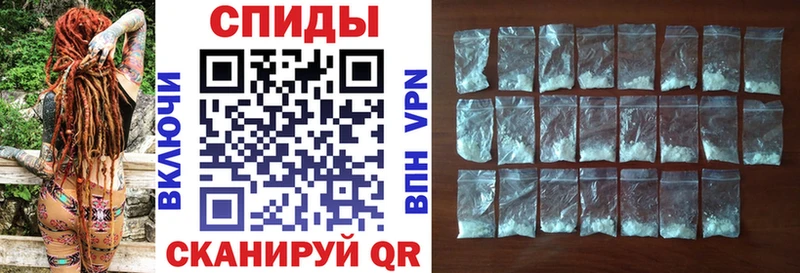 ссылка на мегу ТОР  Южно-Сухокумск  АМФ 98% 
