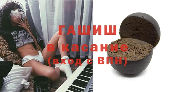 apvp Алзамай
