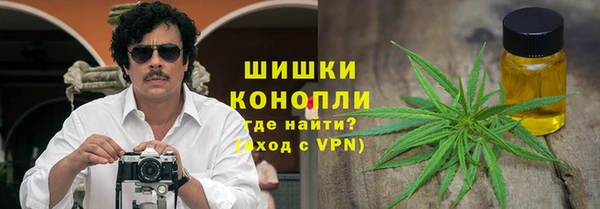 героин Алексин