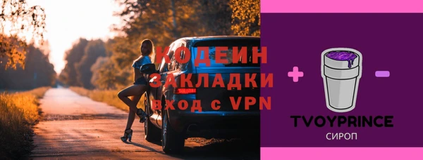 apvp Алзамай