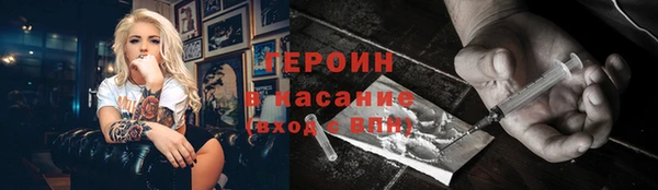 гашишное масло Алексеевка
