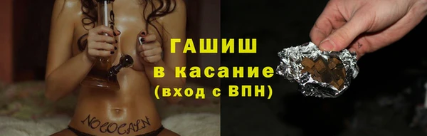 apvp Алзамай