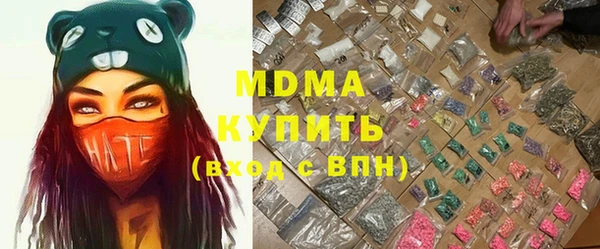 apvp Алзамай