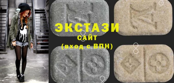 apvp Алзамай