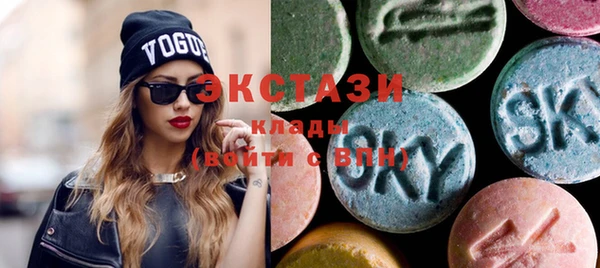 гашишное масло Алексеевка
