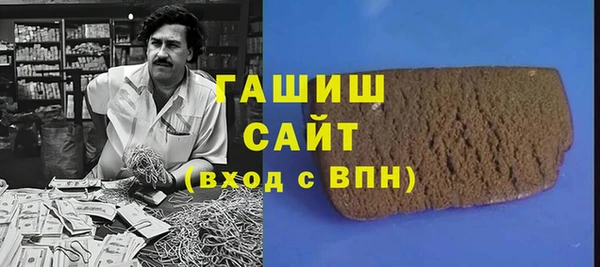 apvp Алзамай