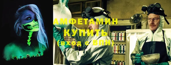 apvp Алзамай