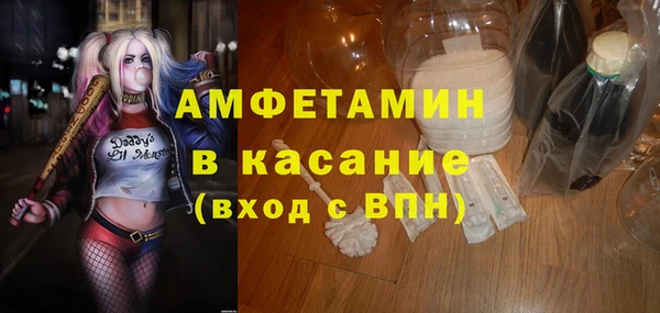 apvp Алзамай