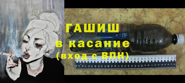 гашишное масло Алексеевка