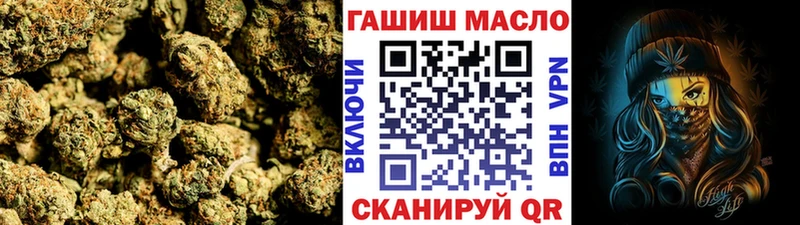 Дистиллят ТГК THC oil  Южно-Сухокумск 
